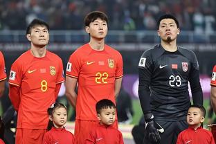 国足最需要小心的不是孙兴慜，韩国队最难防的人，是巴黎球员